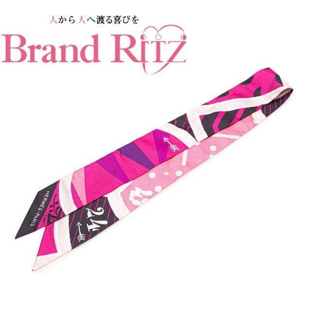 中古 エルメス ツイリー JEU DE SOIE UNIFORME シルクゲーム スカーフ