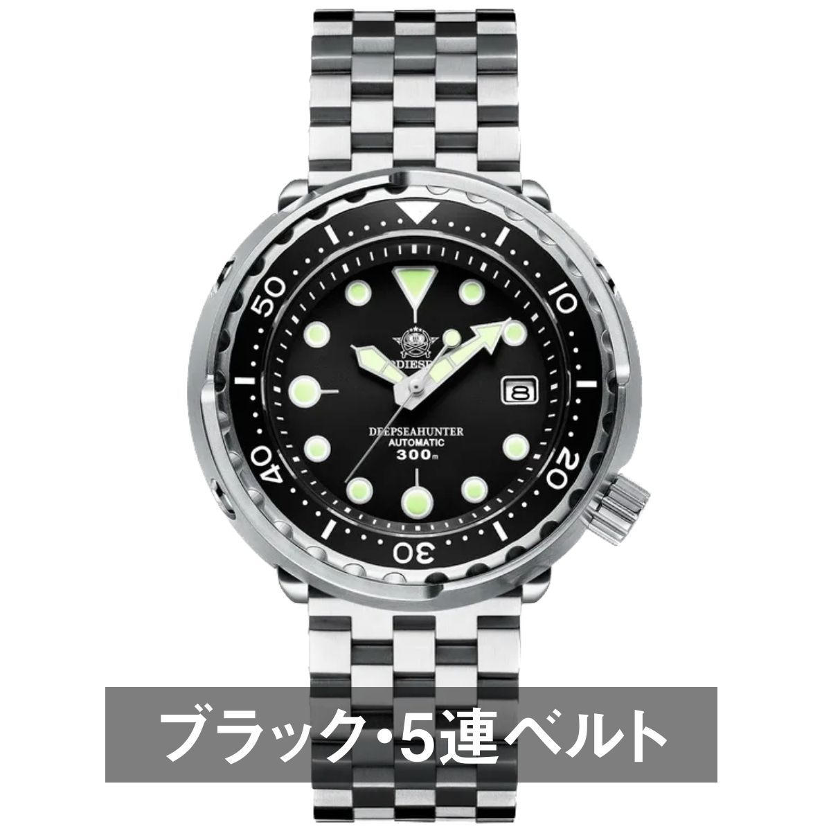 ADDIESDIVE ツナ缶 ダイバーズウォッチ　自動巻　オマージュウォッチ ダイバーズウォッチ 腕時計 メンズ 40代 50代 機械式 オマージュ
