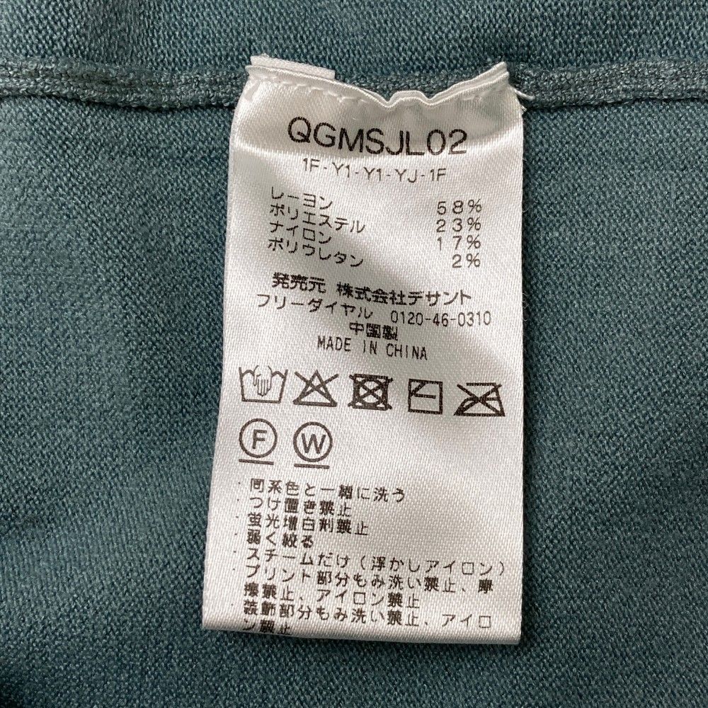 【美品】ルコック　韓国　ニット A'GEM/9 × .kom『ACOVER/オコボ』CROPFIT TURTLE NECK LONG
