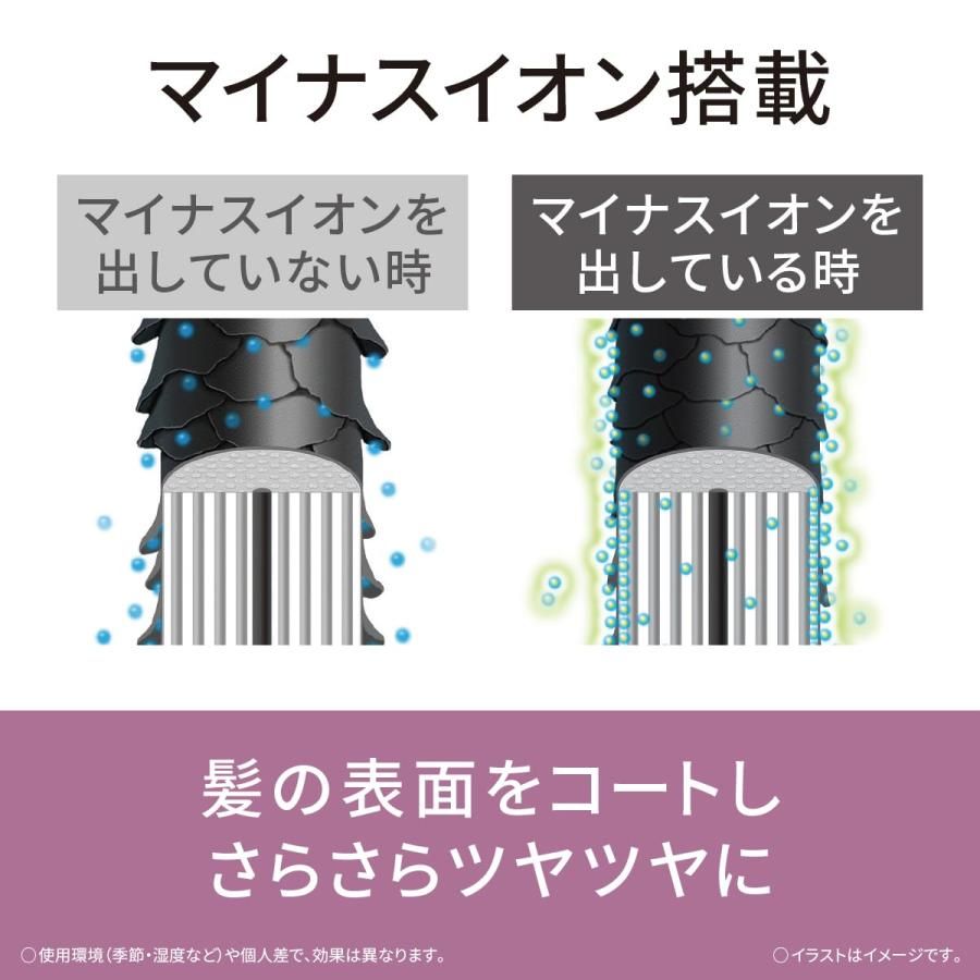 黒