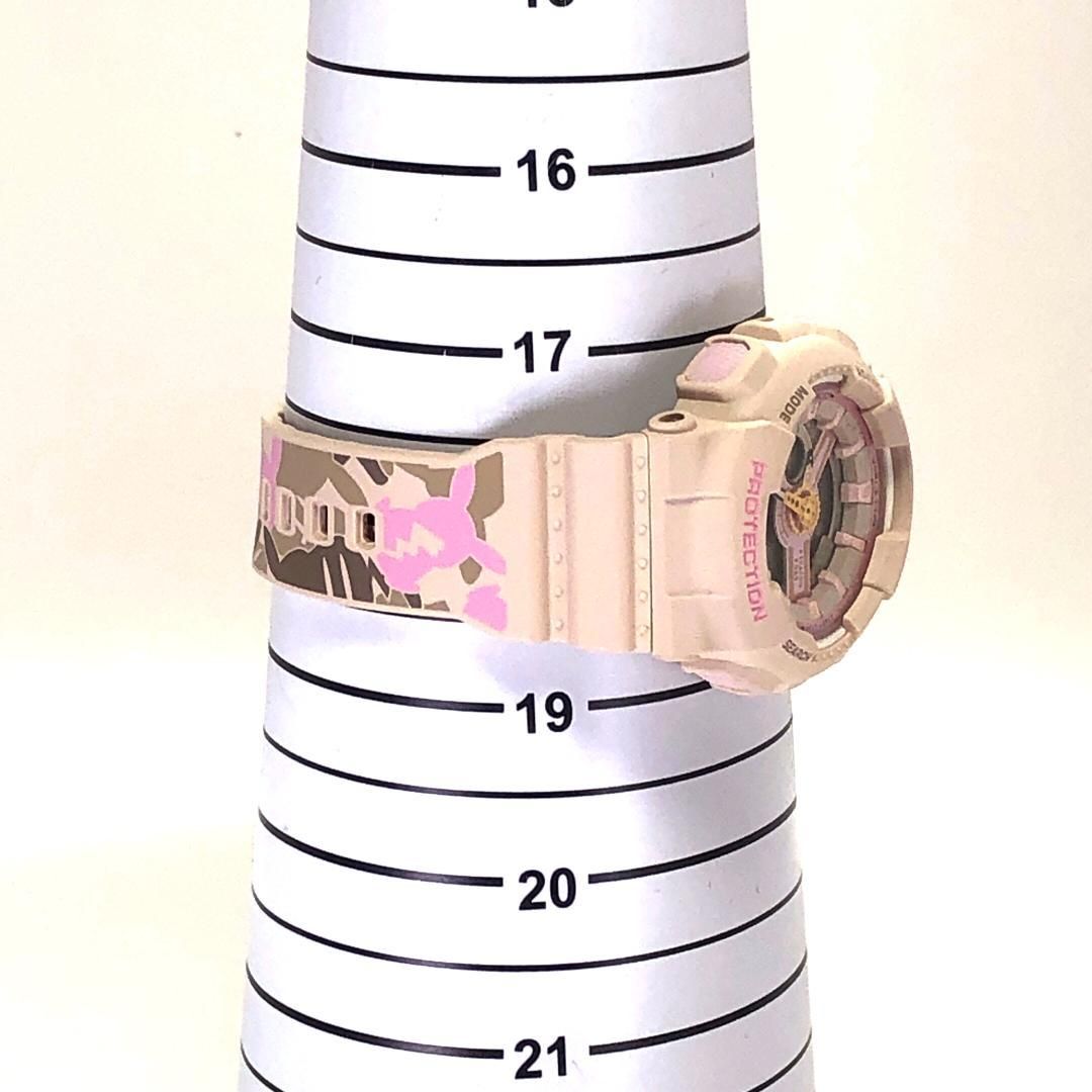 ピカチュウコラボ