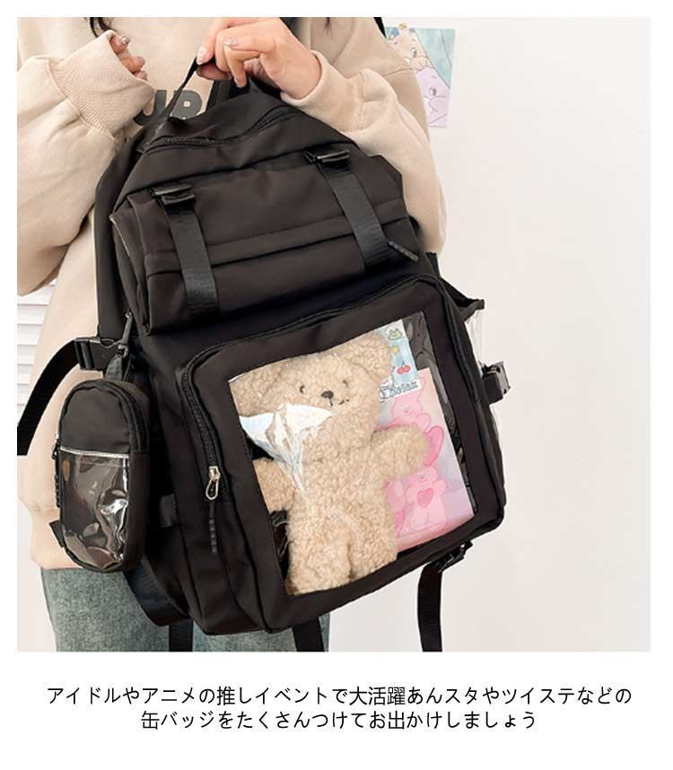 のサムネイル
