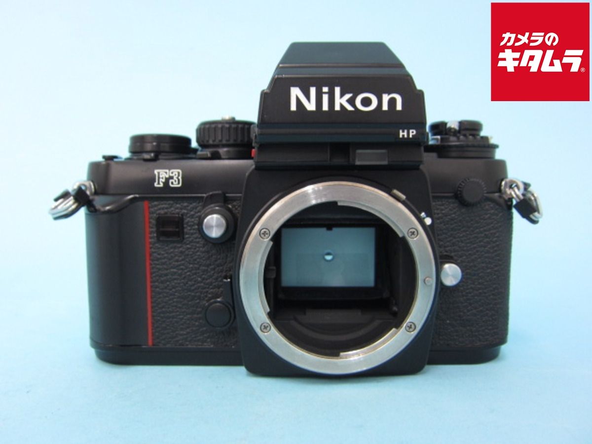 中古】 【並品】 ニコン F3 ハイアイポイント Nikon F3 HP ニコン F3