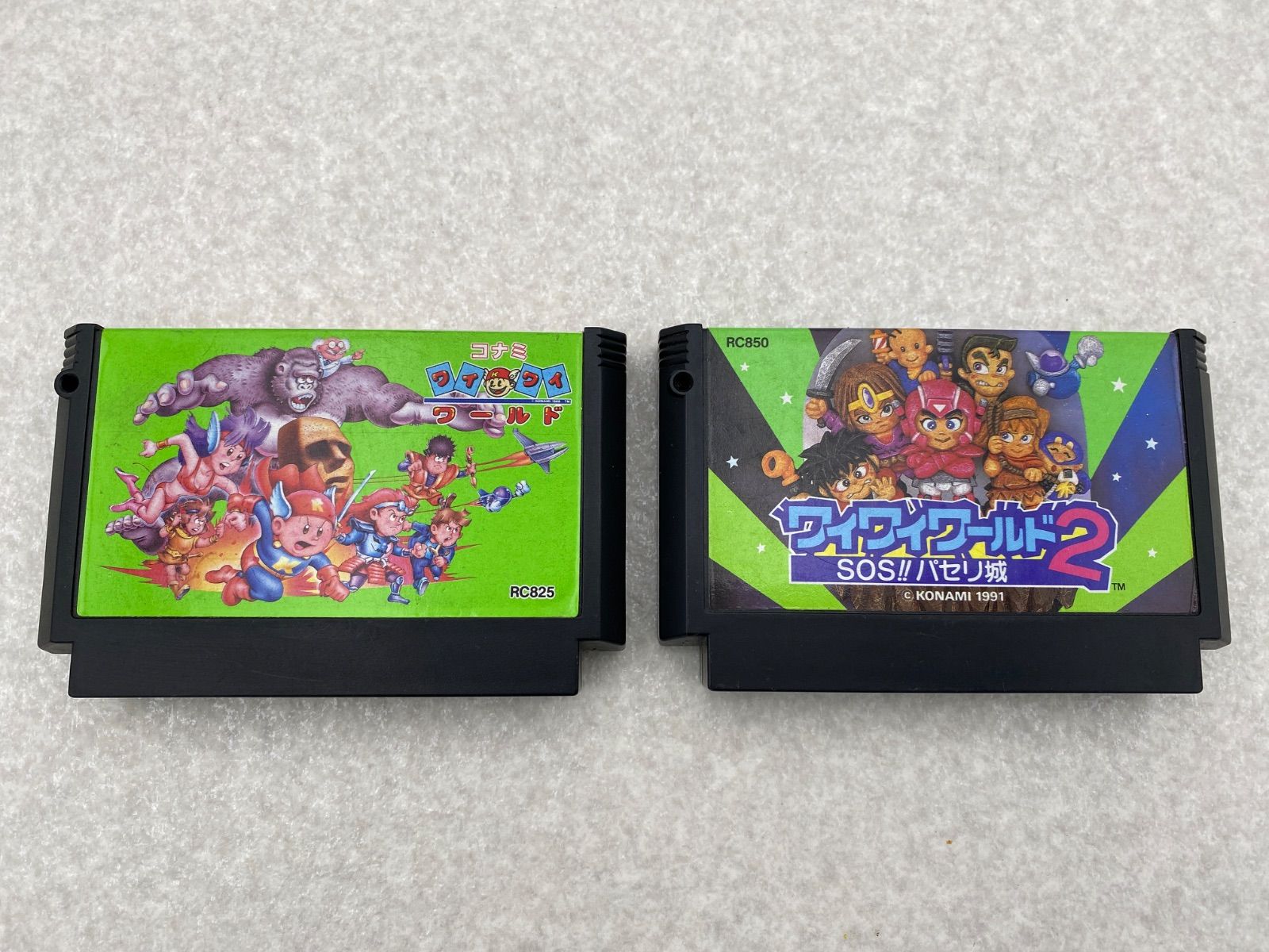 コナミワイワイワールド1・2 ファミコン ソフト2点 - メルカリ コナミワイワイワールド1・2 ファミコン ソフト2点 - メルカリ