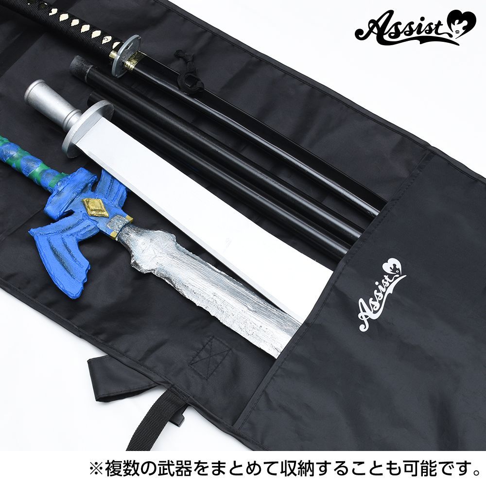 新品・未使用品・メール便発送】アシストウィッグ 万能長物用収納