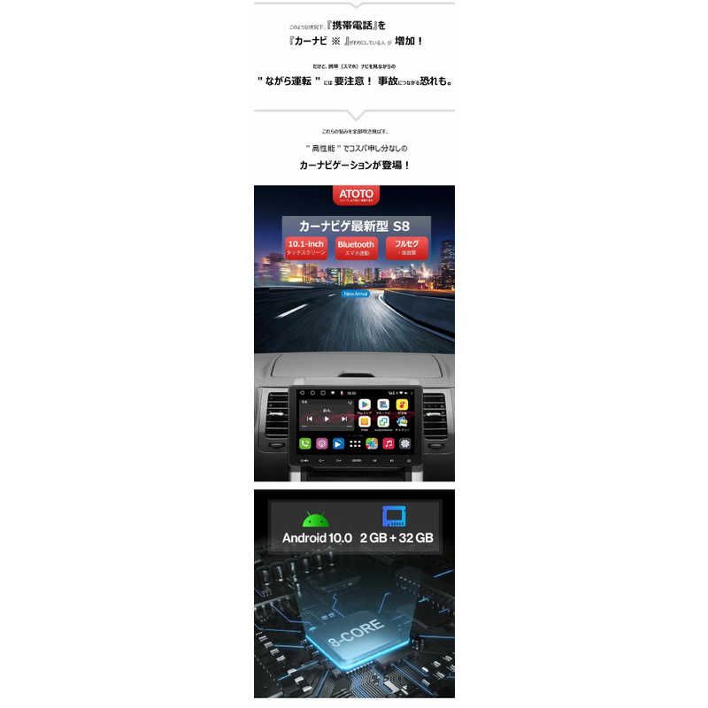 タッチパネル 2G