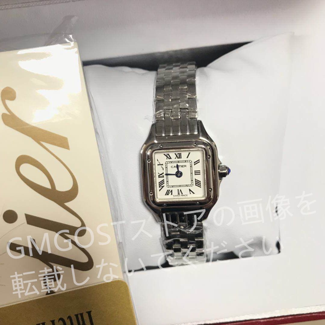 c10 Cartier カルティエ パンテールドゥカルティエ 腕時計 即購入不可