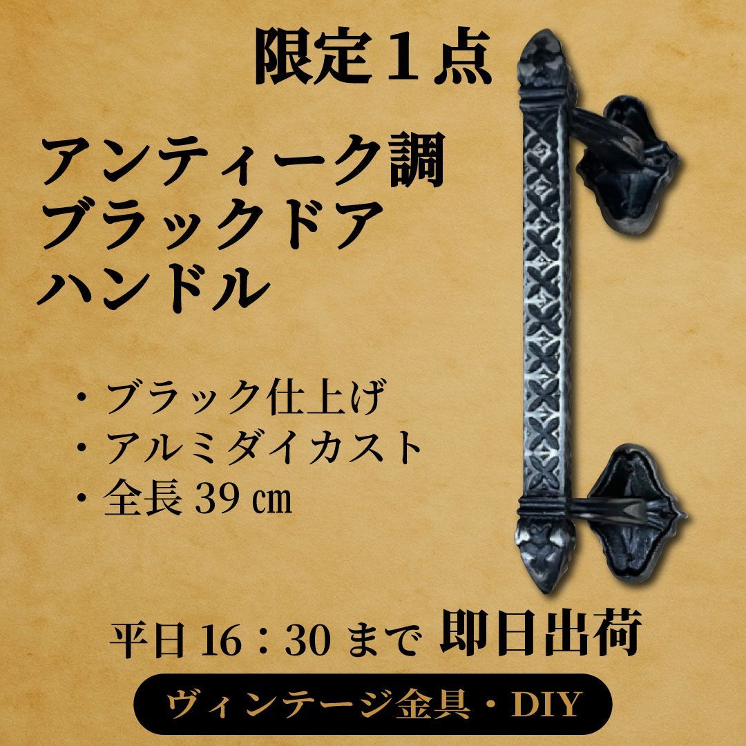 新春初売りセールΦ Adoros SERAFIAN patin ドイツ 高級絨毯 年末特別セール Adoros SERAFIAN patin ドイツ 高級絨毯