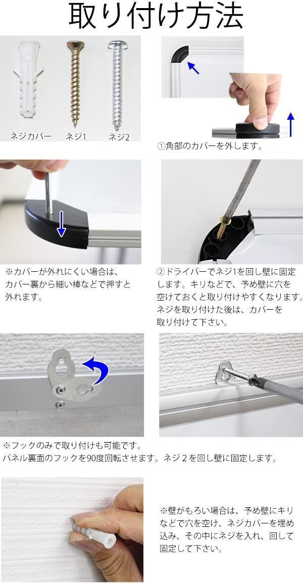 掲示板