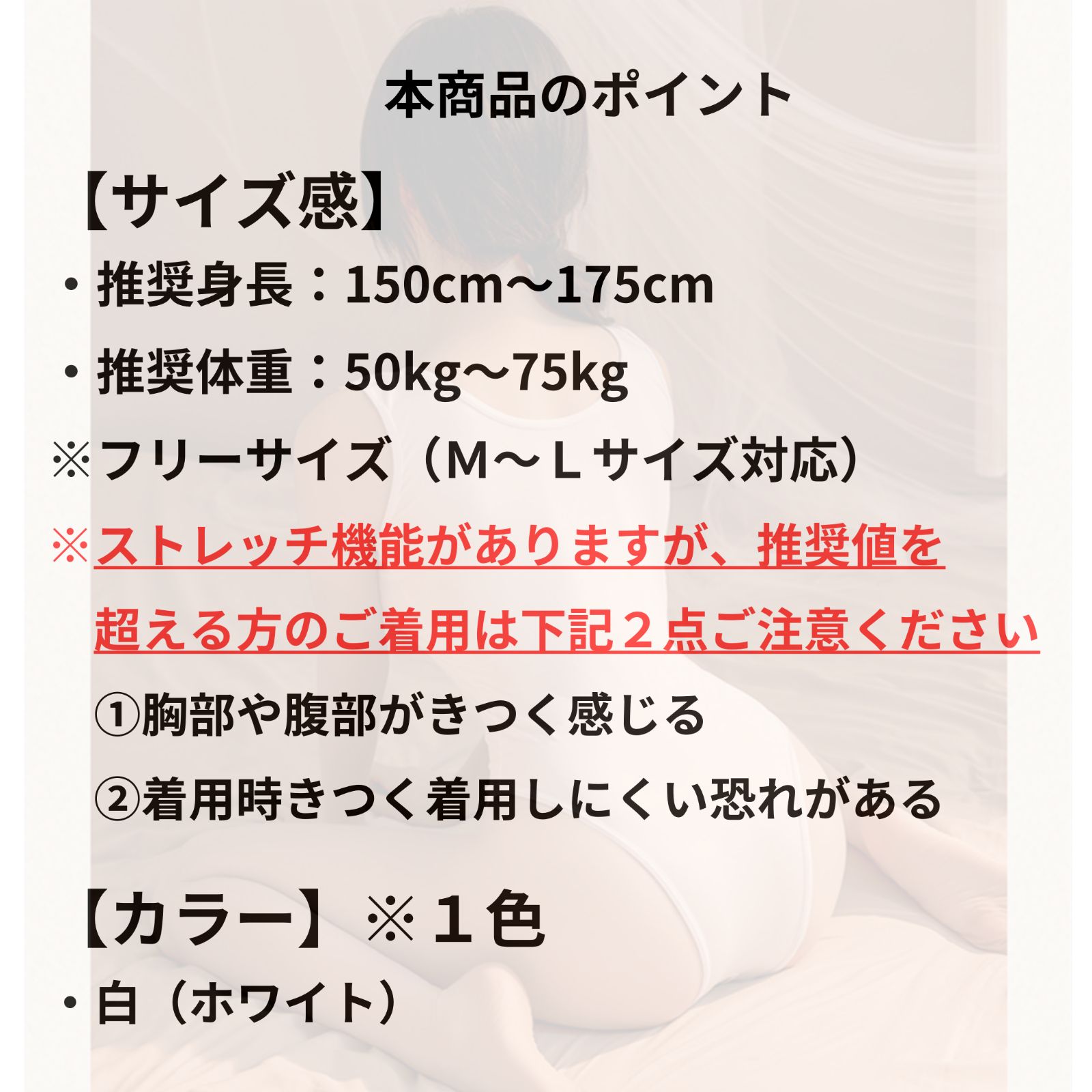 陰部”穴あきがセクシー】セクシースクール水着 白色 匿名配送 水着 スクール水着 ノースリーブ コスプレ 過激 露出 透け エロ エッチ アダルト  デリヘル衣装 ラブホ - メルカリ