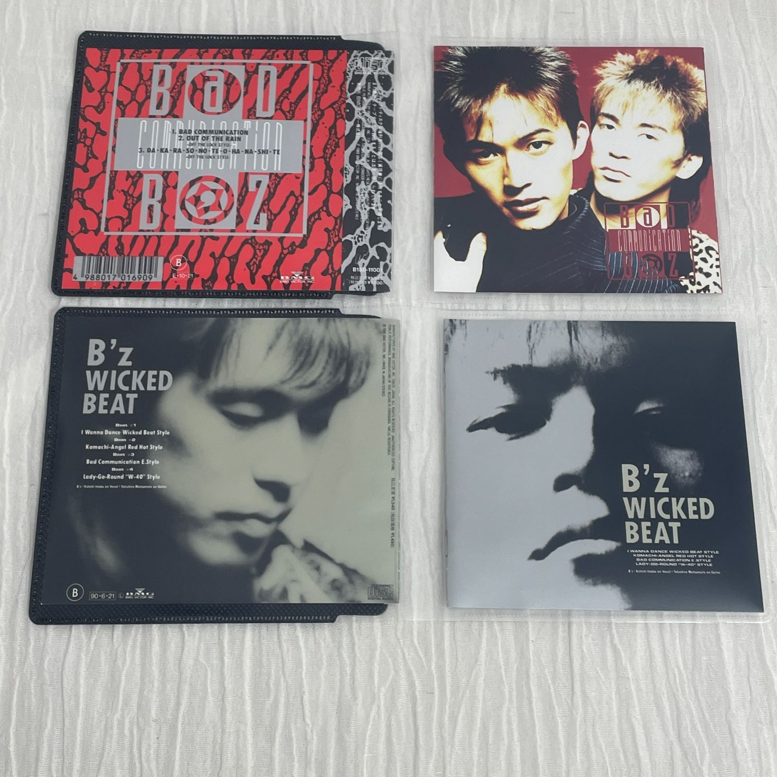 未開封新品◇2ndミニアルバム -◇花様年華 (韓国盤) ◇ホン・ジニョン