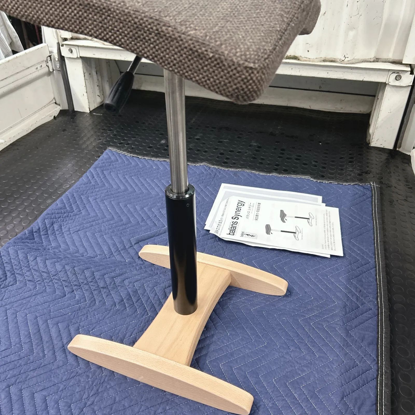 Balans Synergy バランスシナジー スクエアシート 専用カバー付 腰痛