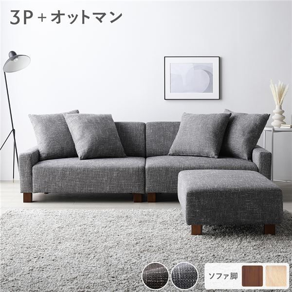 ファブリックネイビー◇幅120cm3wayソファベッド セミダブル2人掛け