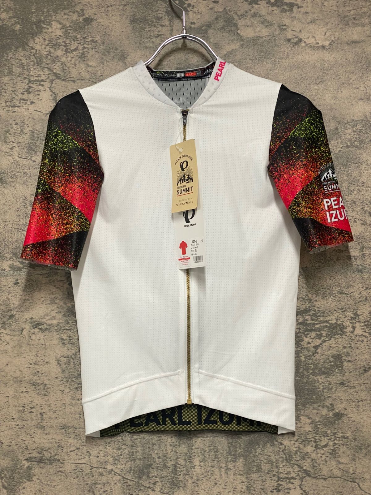 IZ952 パールイズミ PEARL iZUMi サミット PREMIUM SUMMIT 半袖 サイクルジャージ 白 S