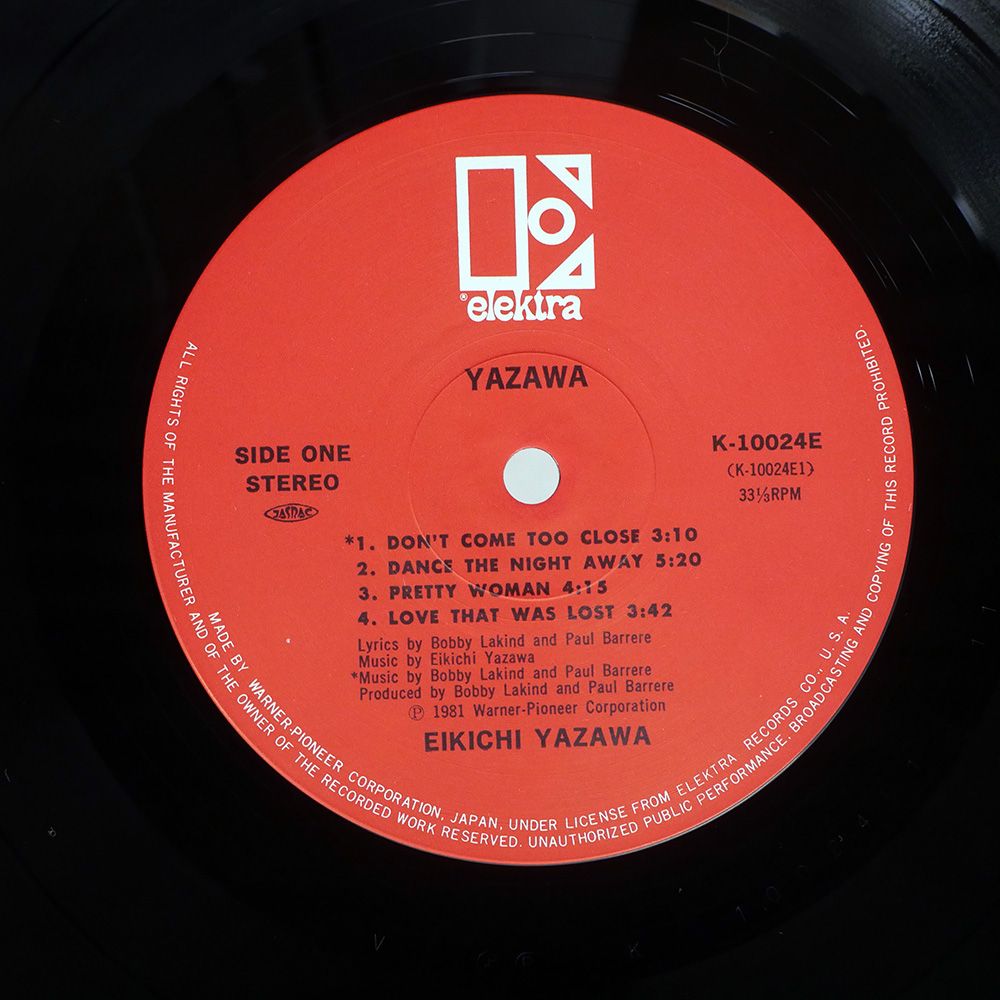 Tate McRae　直筆サイン入りレコード　アメリカ限定カラー盤 Tate McRae So Close To What Purple Gold Swirl Vinyl LP Alt