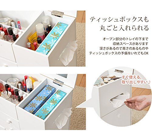 化粧品