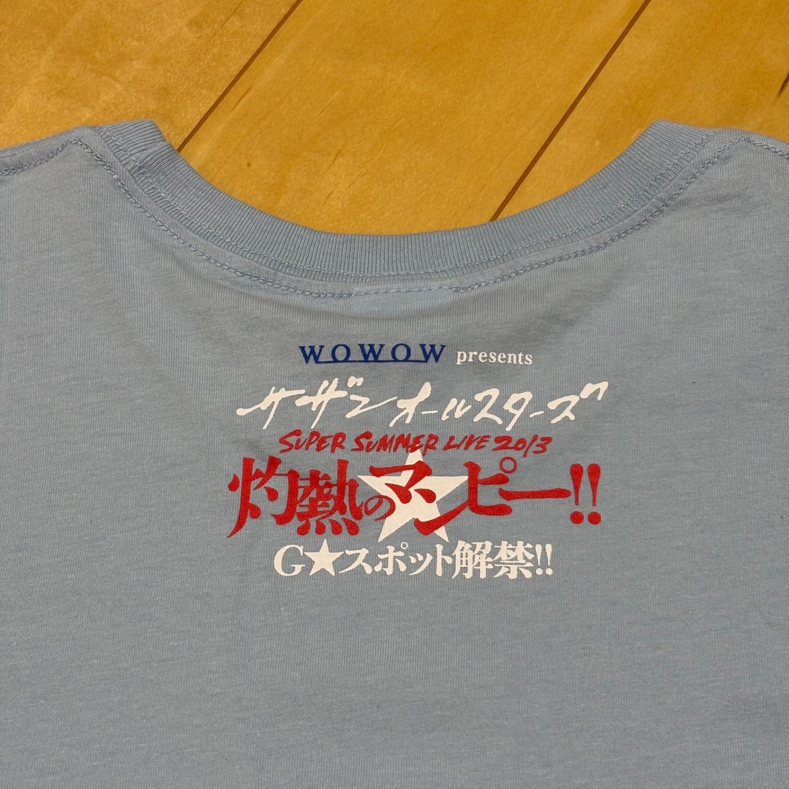 【非売品】激レア‼︎ サザンオールスターズ  Tシャツセット 超激レア・非売品】 サザンオールスターズ CREW スタッフTシャツ