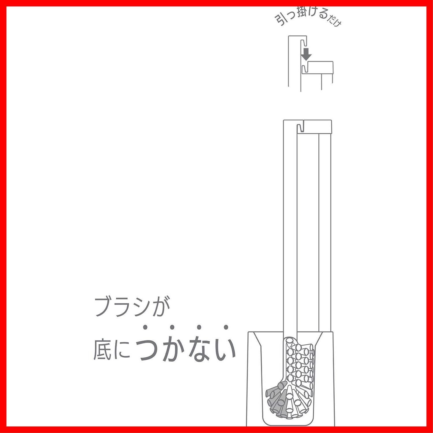 レック KAKU トイレブラシ ケース付き ( ホワイト ) パナソニック・アラウーノ対応 B00178