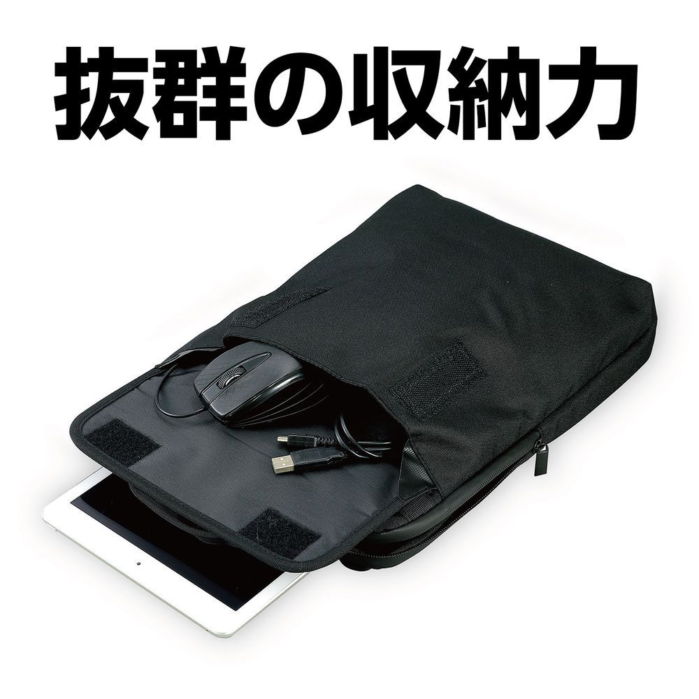 まとめ買い