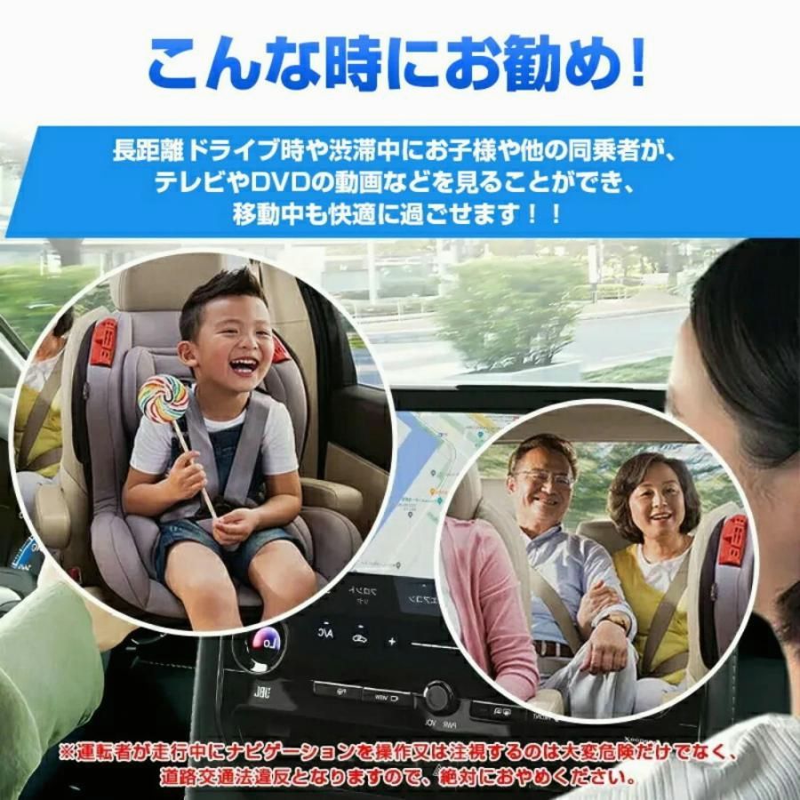 車用CDプレーヤー