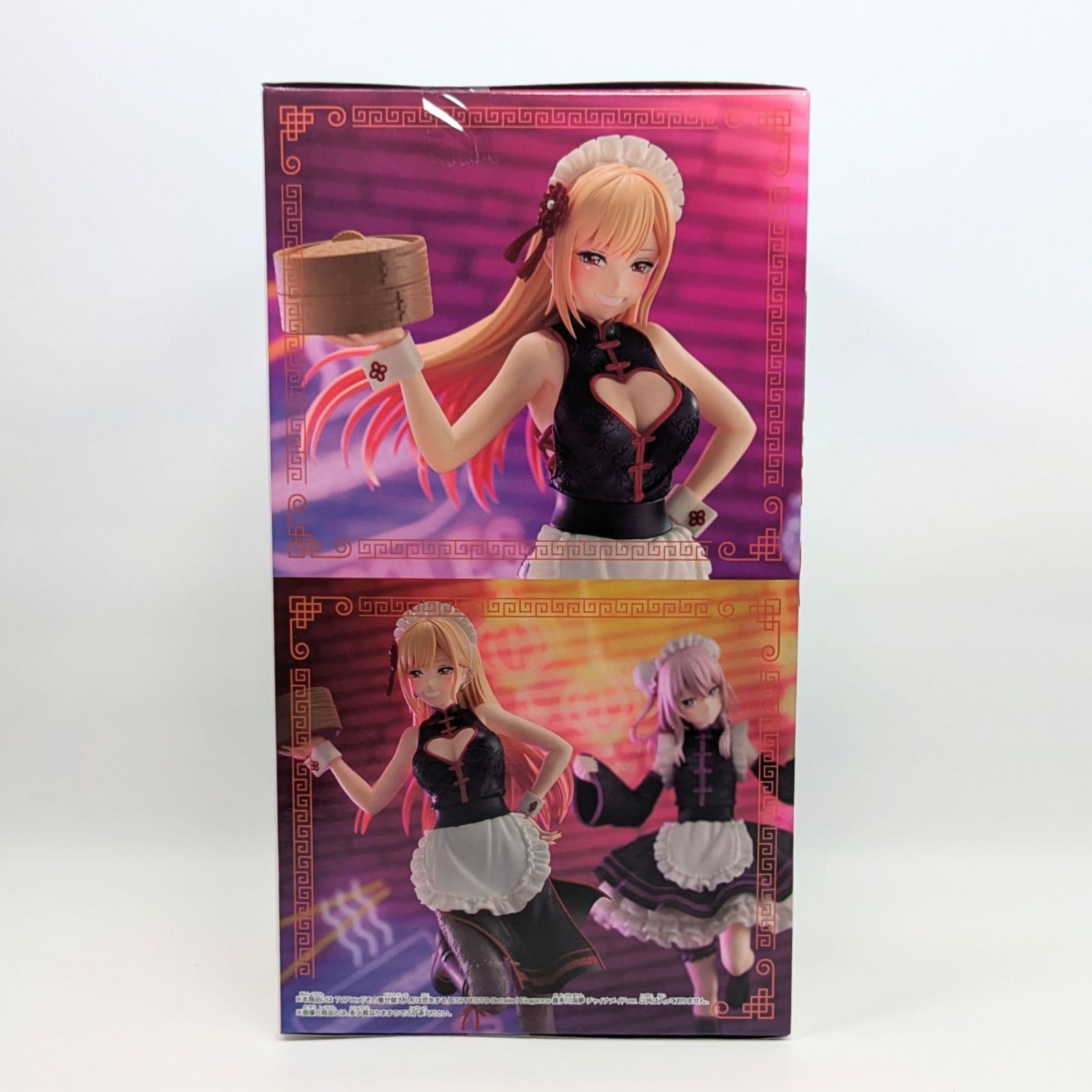 その着せ替え人形は恋をする ESPRESTO 喜多川海夢 チャイナメイド Amazon.co.jp: TVアニメ「その着せ替え人形は恋をする