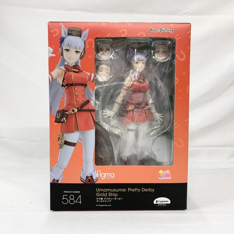 開封 figma ゴールドシップ 91