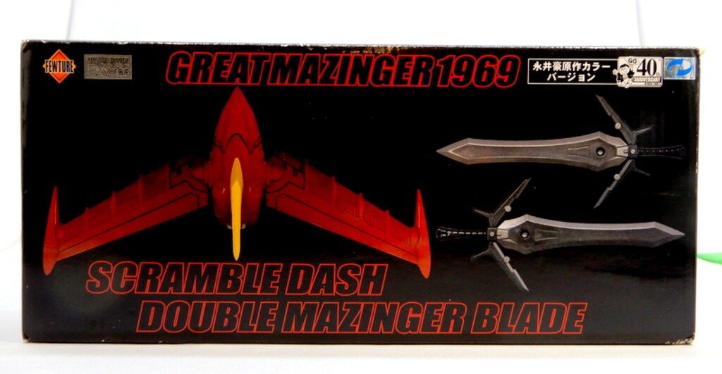 ★スクランブルダッシュ ダブル マジンガー ブレード Amazon.co.jp: グレートマジンガー スクランブルダッシュ