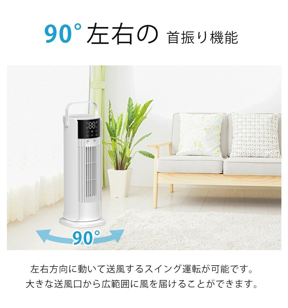 強力送風