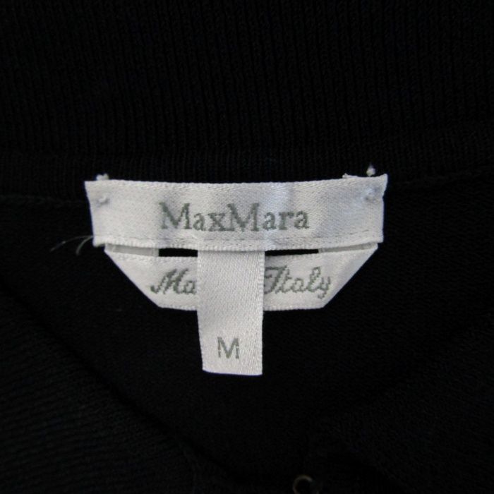 MARA