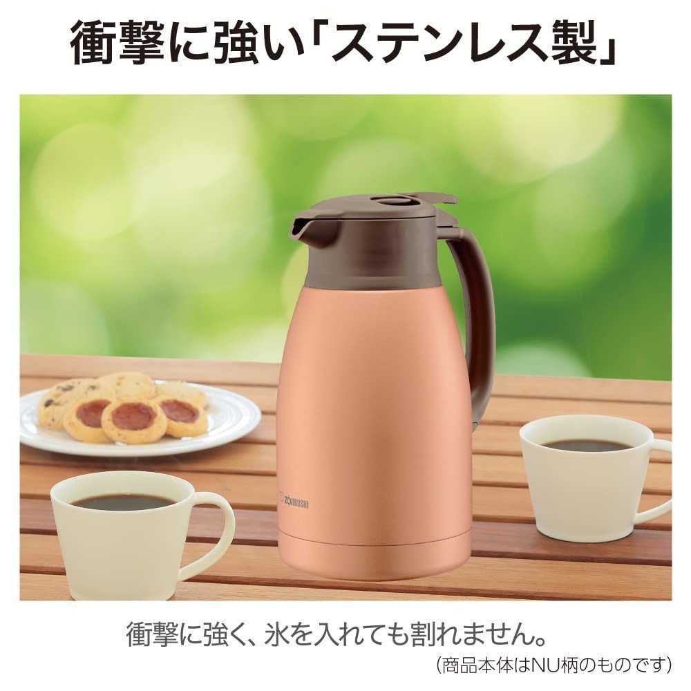 ステンレスポット 象印マホービン