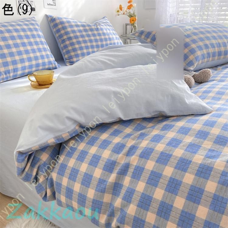 ピーチスキン加工