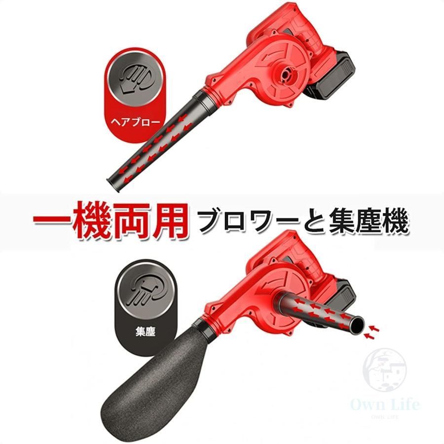 集じん機能付き 掃除機