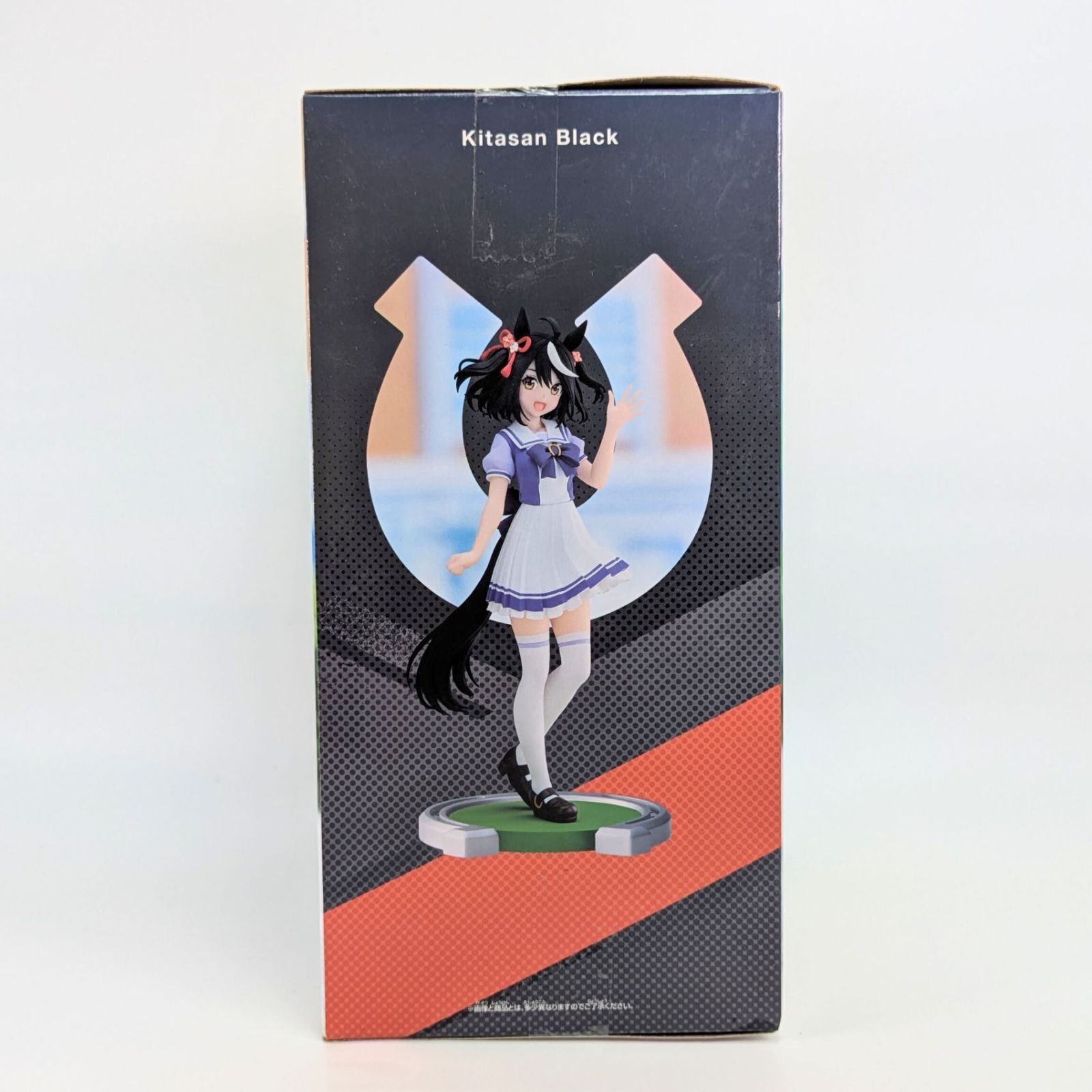 未開封】 キタサンブラック フィギュア ウマ娘 プリティー
