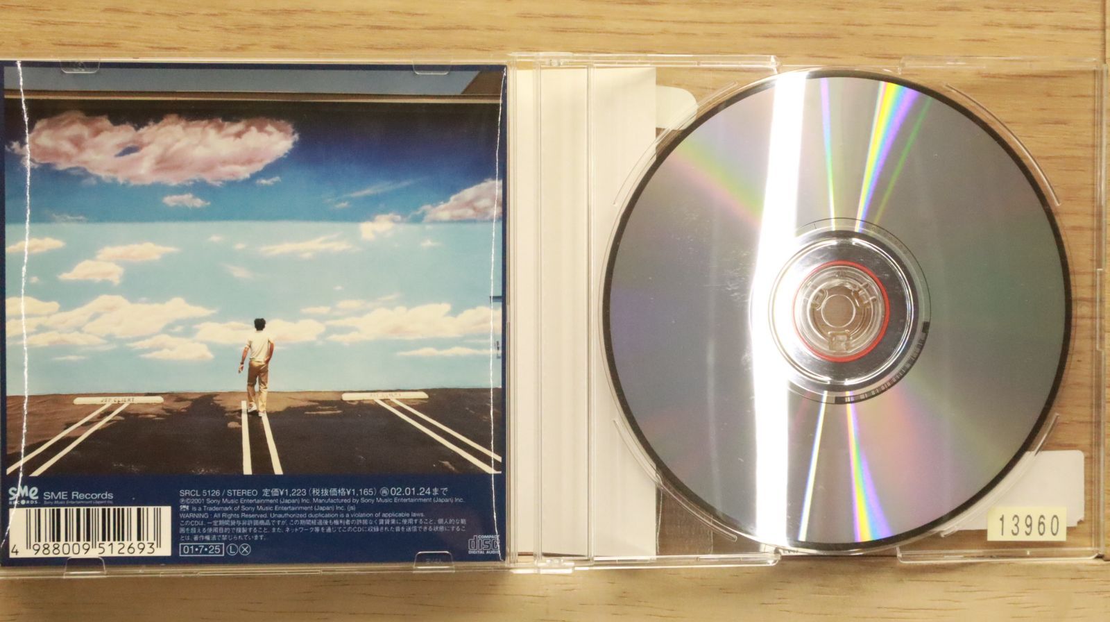 国内盤CD☆奥田民生/Tamio Okuda□ The STANDARD 【SRCL5126
