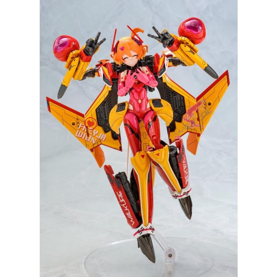 Macross