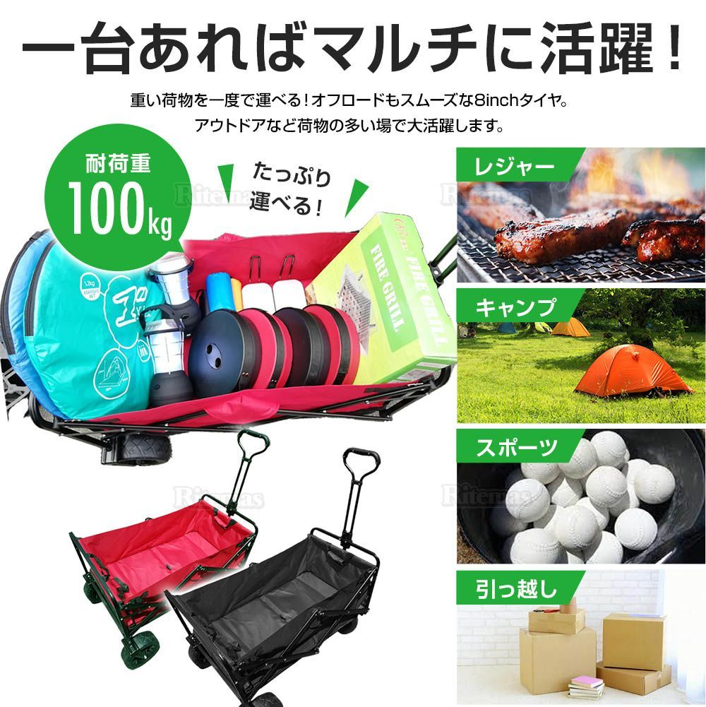 コンパクト