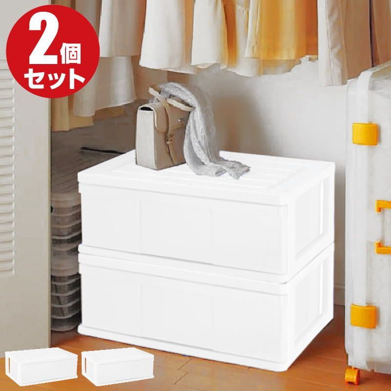 引き出し 3段 幅60 奥行40 高さ66cm おしゃれ ホワイト／ネイビー お 手頃 価格家具・インテリア - ワイドチェスト 3段 幅60 奥行40 高さ