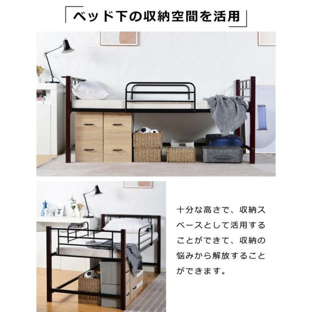 下収納 高いベッド