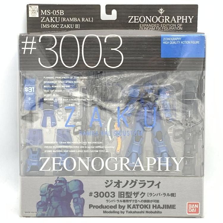 中古】未開封)GFF#3003 ランバ・ラル専用旧型ザク(ザクII)[69