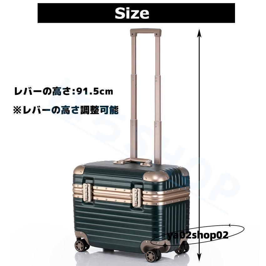 靜音 ダイヤルロ