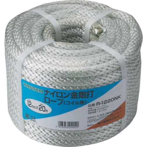 3営業日以内発送 トラスコ中山 TRUSCO R-1220NK ナイロンロープ 金剛打 線径１２ｍｍＸ２０ｍ R12 R1220NK ナイロンロープ 沖縄離島販売不可