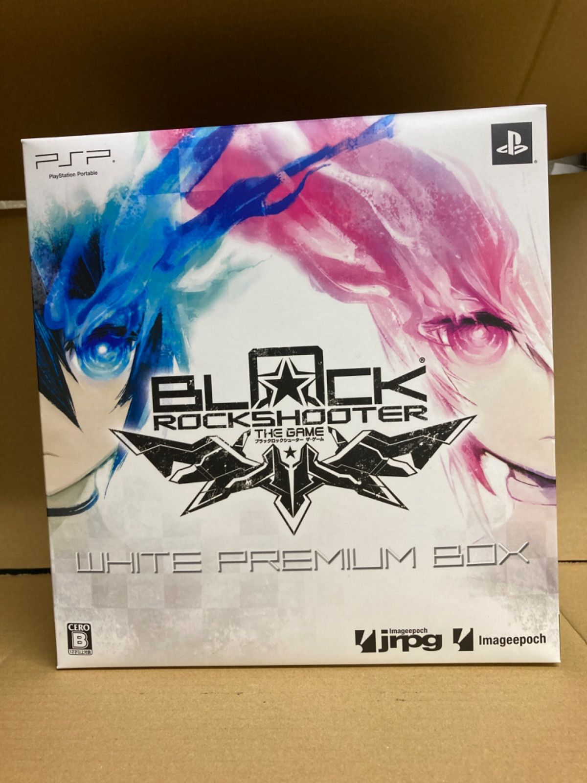 23【一部未開封品あり】PSP BLACK☆ROCKSHOOTER THE GAME ブラック