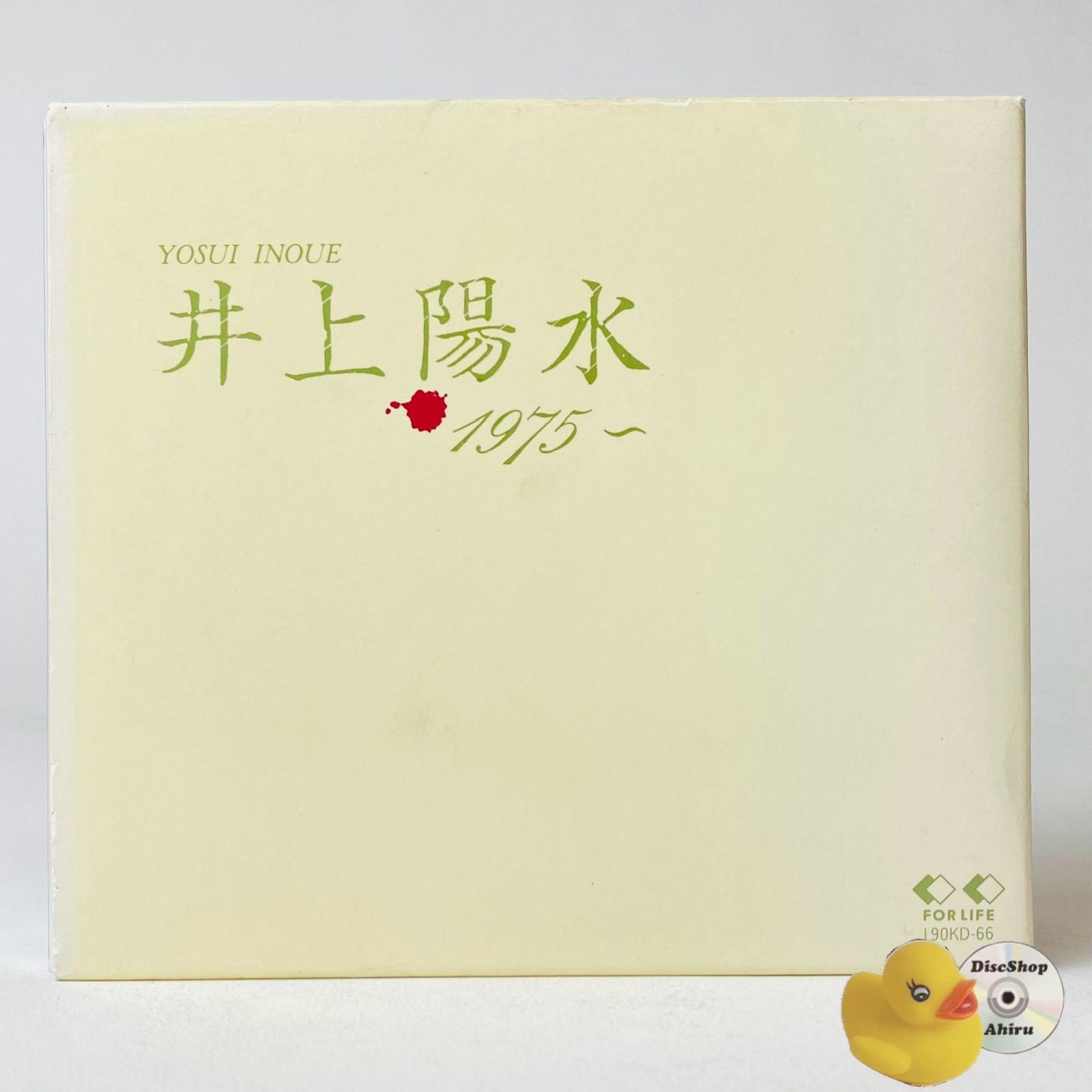CD］井上陽水 1975～