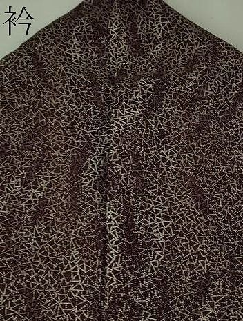 平和屋本店□極上 浦野理一 江戸小紋 吉祥文 似せ紫色地 逸品