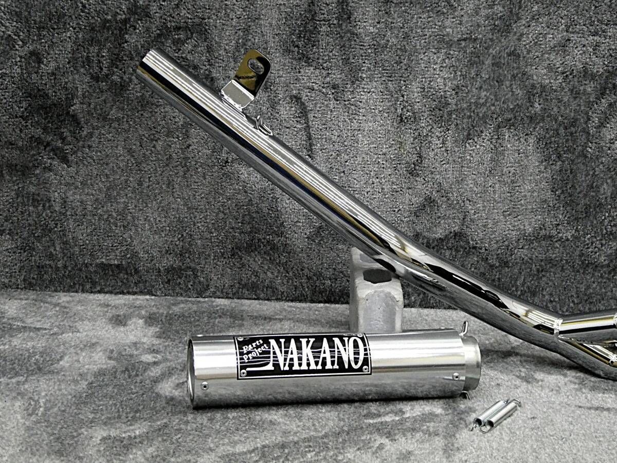 バリオス2 ナカノ42.7πマフラー6分割 メッキ アウター/後期ZR250B低