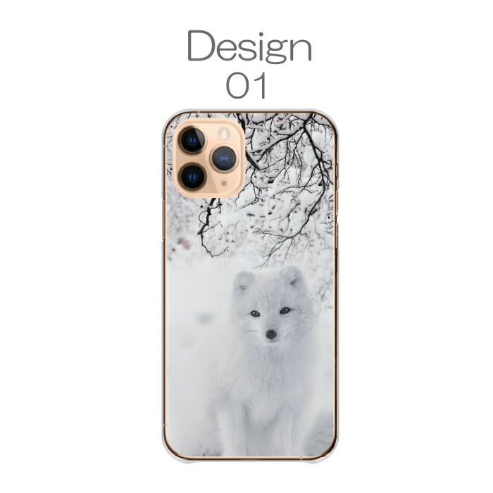 AQUOS wish5 SH-52F ケース カバー アクオスウィッシュ5 スマホケース