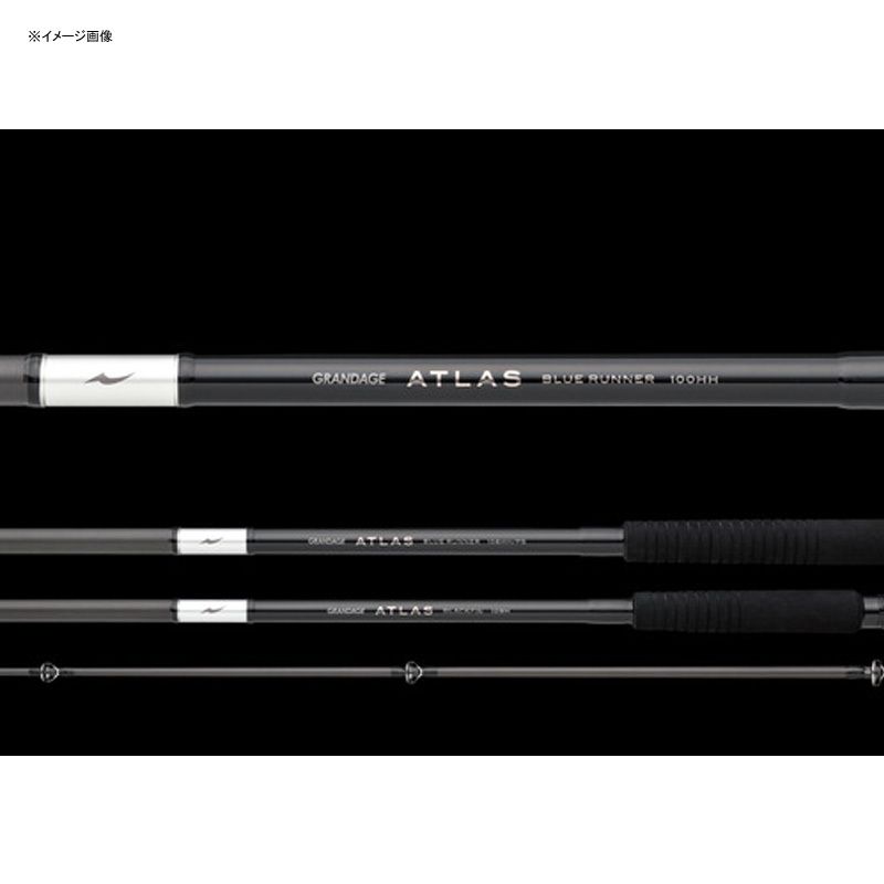 【美品】アピア グランデージアトラス ブルーランナー100H アピア グランデージアトラスブルーランナー100HH【大型