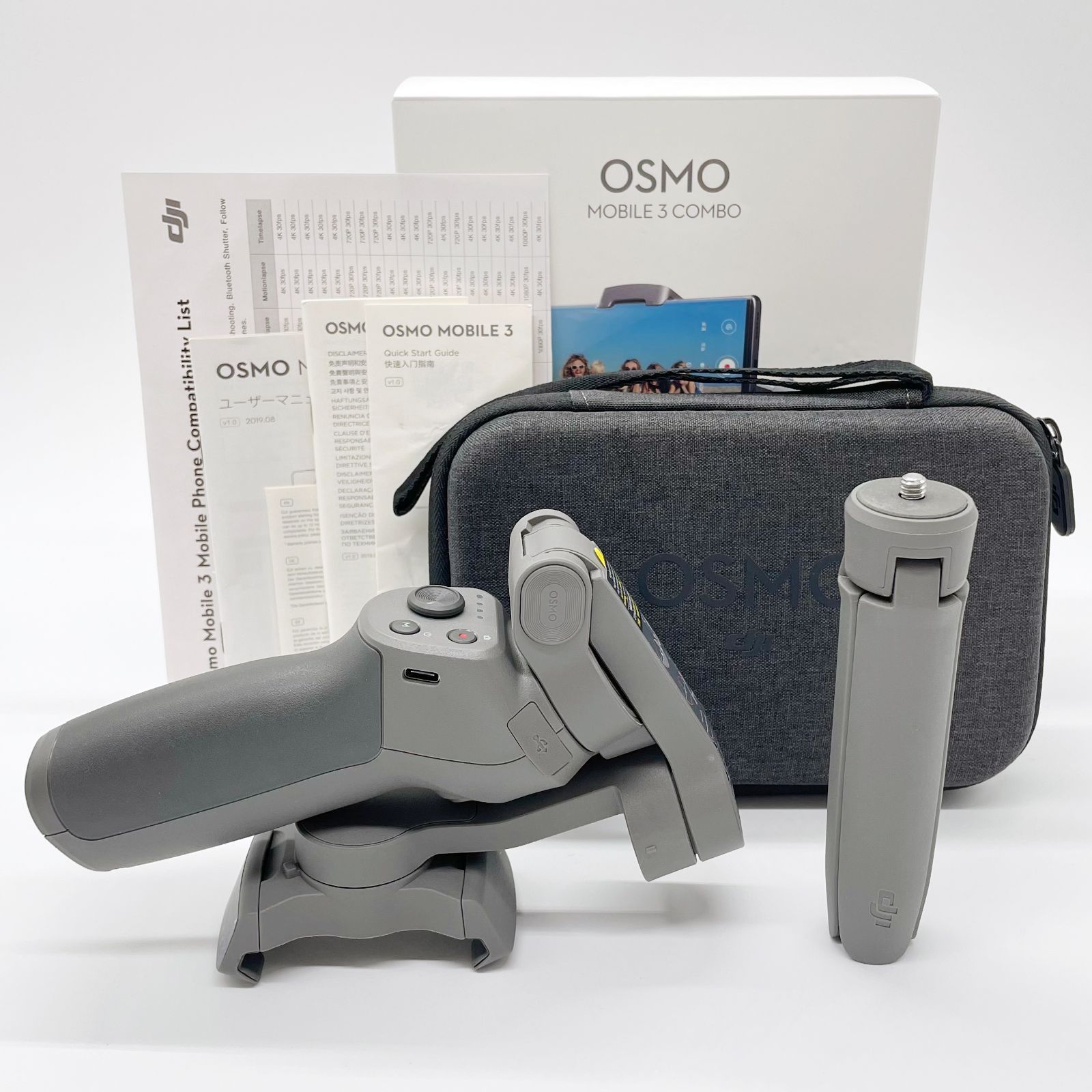 DJI Osmo Mobile3 コンボ DJI OSMO MOBILE 3 コンボ 価格比較 - 価格.com