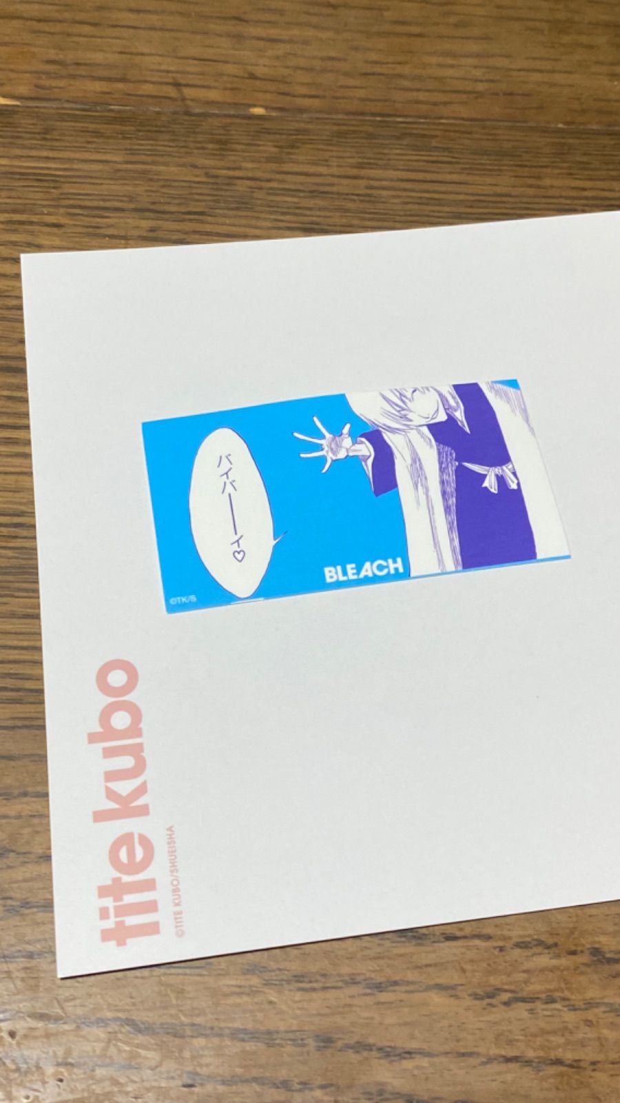 市丸ギンFC限定 ステッカー 超 BLEACH