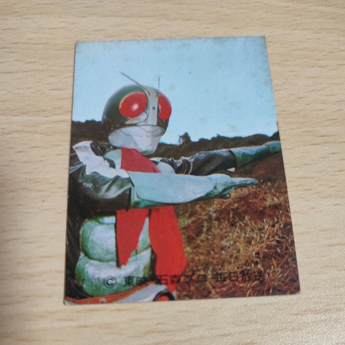 aca2 仮面ライダー 旧カルビー 134 ラッキーカード N 8月31日 - メルカリ